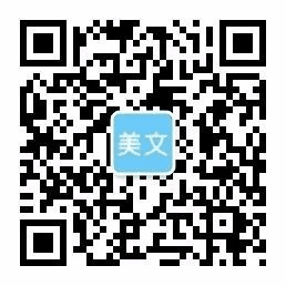 金沙(31399-Sand认证))娱场城-Best Macau Store